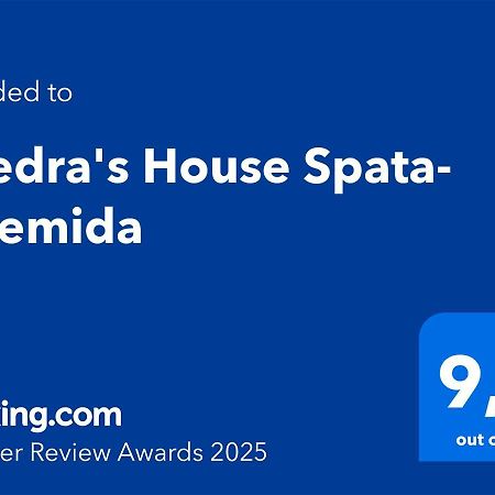 Phedra'S House Spata- Artemida 外观 照片